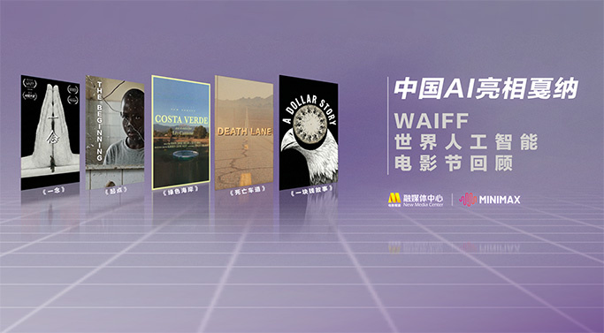 特级全黄一级毛片视频